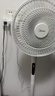 美的（Midea）【闪拆系列】一键闪电拆装直流变频家用语音电风扇一级能效静音落地扇大风力卧室立式电扇SDJ30BC 实拍图