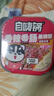 自嗨锅自热米饭 6盒多口味组合装煲仔饭大分量1552g 方便速食露营野餐 实拍图