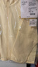 优衣库婴幼儿防紫外线网眼连帽开衫宝宝防晒衣衣服482045 41 杏黄色 110 实拍图