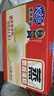 港荣蒸蛋糕奶香900g面包零食饼干西式糕点甜品零食下午茶独立小包装 实拍图