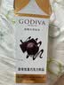 歌帝梵（Godiva）经典大师夹心黑巧克力351g 休闲零食 糖果伴手礼 独立装下午茶 实拍图