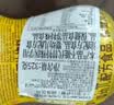 酷乐高ColaCao西班牙进口低糖可可粉 325g 牛奶冲泡早餐 开学季高乐高 实拍图