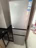 海尔「真省电」217L三门家用小户型冰箱抗菌净味新国标一级能效风冷无霜BCD-217WGHC3E9S9国家补贴 实拍图