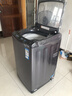 海尔（Haier）【直驱双动力】新品洗衣机变频波轮10公斤七维减震60E全自动家用防缠绕 高洗净比顽渍洗电离除菌螨 炫彩盘操作+一级能效+钢化玻璃盖+羽绒羊毛洗 波轮 实拍图
