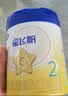 飞鹤星飞帆2段婴幼儿配方奶粉(6-12月)700g 专利OPO A2奶源 实拍图