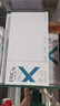 玉兰油（OLAY）第4代淡斑小白瓶100ml传明酸面部精华液ProX护肤品套装生日礼物女 实拍图