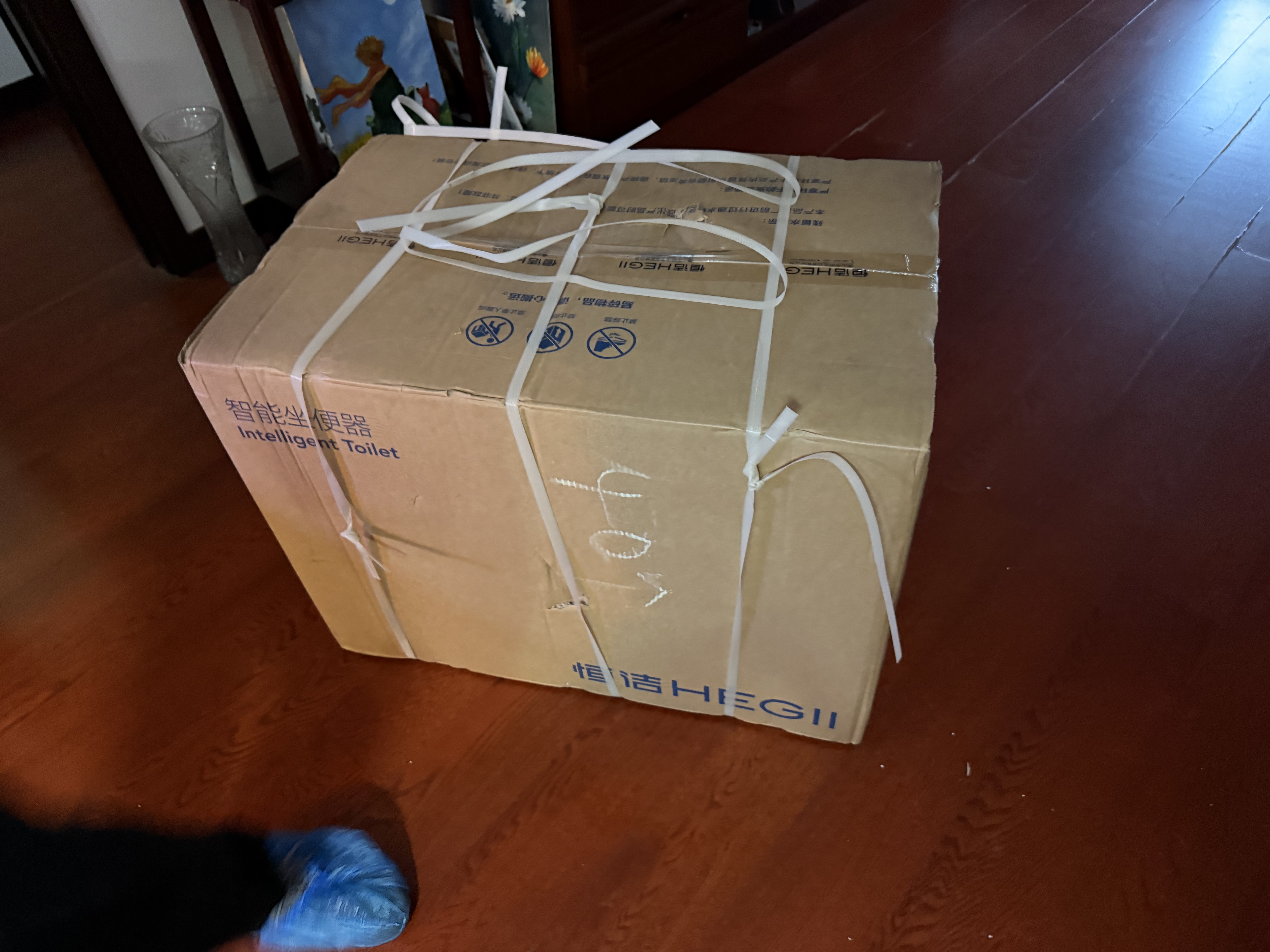 恒洁（HEGII）智能马桶H5Pro(26版)感应翻盖泡沫盾带水箱DCE717B-305免费送装 实拍图