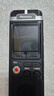 纽曼录音笔A17 128G 新一代高品质PCM线性录音棒 高清降噪 顶级无损 商务学习采访专业调音台内录 实拍图