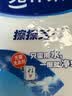 克林莱擦擦克林纳米海绵50*40*80mm3片装高密度去污神奇魔术厨卫 实拍图