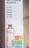 霍尼韦尔（Honeywell）燃油宝三元催化剂除积碳清洗剂强力功效升级款3瓶装（900ml） 实拍图