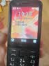诺基亚（NOKIA）220 4G 移动联通电信全网通 2.8英寸双卡双待 直板按键手机 老人老年手机 学生手机 黑色 实拍图