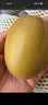 佳沛（zespri）新西兰 阳光金奇异果12粒特大果单果124-146g 猕猴桃水果礼盒 实拍图