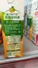 汇源100%臻贵礼盒桃苹果葡萄柠檬混合随机至少3种多口味1Lx5盒 实拍图