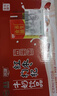 蒙牛早餐奶红枣味牛奶 250ml*16盒 送礼盒装 实拍图