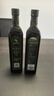 欧维丽（Ouweili）保真橄榄油 西班牙进口原油特级初榨750ml*2瓶橄榄油端午节礼盒 实拍图