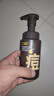 C咖祛痘氨基酸泡沫洗面奶150ml温和控油平衡净痘洁面慕斯七夕礼物 实拍图