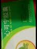 [瑞盈（RUIYING）] 心可宁胶囊 0.4g*24粒/盒 20盒装 实拍图