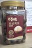 百草味高端夏威夷果500g 每日坚果休闲零食罐装送礼【本味甄果】 实拍图