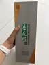 杏花村 汾酒 清香型白酒 纯粮酿造 聚会送礼自饮 53度 475mL 6瓶 【鲲鹏】原箱 实拍图