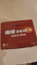 南孚 (NANFU)碱性电池 套装 聚能环5代(儿童玩具/血糖仪/挂钟/鼠标键盘/遥控器) 5号30粒 实拍图