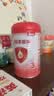贝因美爱加12-36月幼儿奶粉中罐3段350g 含乳铁蛋白+HMO+OPN 实拍图