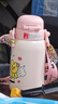 FGA富光儿童保温杯316不锈钢女士高颜值吸管水杯学生大容量壶560ml 实拍图