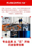 闪迪（SanDisk）128GB U盘 CZ73 安全加密 数据恢复 学习电脑办公投标 小巧便携 车载 大容量金属优盘 实拍图