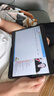 iQOO Pad5 Pro 12GB+256GB 灰晶 国家补贴 13英寸游戏电竞大屏 蓝晶×天玑9400+ 平板电脑 vivo 实拍图