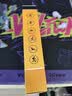 诺特兰德电解质粉电解质冲剂 多种维生素矿物质【10袋/盒】阳光甜橙风味 实拍图