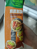 必品阁泡菜烤肉紫菜包饭卷230g 早餐寿司饭团儿童懒人微波网红速食 实拍图