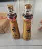 金龙鱼纯芝麻香油 400ml【一级】凉拌 调味 烹饪 火锅 调味油 玻璃瓶 实拍图