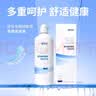 镜特舒 专用冲洗液 硬性角膜接触镜冲洗液OK镜塑形镜清洗液 欧普康视 360ml*24瓶 实拍图