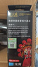 天威 爱普生R330影像连续供墨装置 适用于R330 1390 T60打印机 影像连供墨盒墨水 【影像装】LM浅红色100ml 实拍图