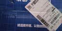蒙牛特仑苏有机纯牛奶梦幻盖250ml*10盒 整箱牛奶送礼礼盒 实拍图