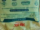 潮庭牛肉丸1斤+牛筋丸1斤 纯牛肉含量≥90% 潮汕早餐火锅食材烧烤 实拍图