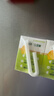 伊利【林一同款】优酸乳嚼柠檬 轻乳果汁饮品 125g*20盒 实拍图