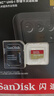 闪迪（SanDisk）128GB TF(MicroSD)内存卡4K极速金卡A2 V30 U3兼容大疆Pocket3/4P/Action 6运动相机/无人机存储卡 实拍图