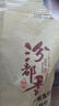 京喜自营 山西黄小米 油小米五谷杂粮月子米杂粮山西特产当季新米 精选陕西黄小米1斤 实拍图