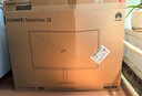 华为MateView SE 27英寸电脑显示器2K分辨率100Hz高刷/IPS全面屏/300nit高亮度旋转升降壁挂 实拍图