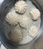 广州酒家叉烧包750g 20个早餐半成品早茶糕点点心包子小笼包食品预制菜 实拍图