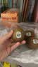 佳沛（zespri）绿奇异果10个装 宝宝果单果约80-89g 水果猕猴桃包邮 实拍图