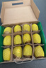佳沛（zespri）新西兰阳光金果10个装单果重约103-114g 水果礼盒 猕猴桃 实拍图