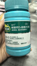 迪巧成人钙片120粒中老年孕妇哺乳期更年期男女士青少年补钙碳酸钙d3咀嚼片预防骨质疏松症腿抽筋含维生素D3 实拍图