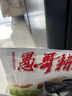 愚哥酒糟鱼 江西九江特产 老字号淡水香辣鱼块零食小吃 【香辣+麻辣+原味】100g*3袋 实拍图