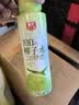 春光食品 海南特产 100%纯椰子水300ml*8 NFC椰子原浆椰青汁饮料 实拍图