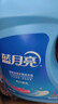 蓝月亮洗衣液组合香型2kg瓶+1kg*3袋+500g*2瓶+1kg瓶 留香 机洗手洗可用 实拍图