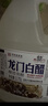 龙门白醋4度 1.75L  纯粮酿造中华老字号 凉拌炒菜点蘸 实拍图
