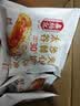 鑫炳记沙棘夹心太谷饼600g整箱 山西特产流心中式果酱糕点心 零食中秋礼 实拍图