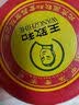 王致和中华老字号  玫瑰腐乳340g 拌面下饭 夹馒头 家常必备 酱豆腐 实拍图