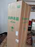 容声215L三门小冰箱1-2人小型家用出租房宿舍中门软冷冻节能省电低音运行以旧换新618BCD-215E10RNLAD 实拍图